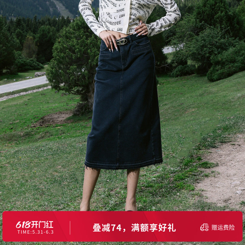 婉甸黑灰色丹宁长包裙百搭风半身裙1241K12SX3