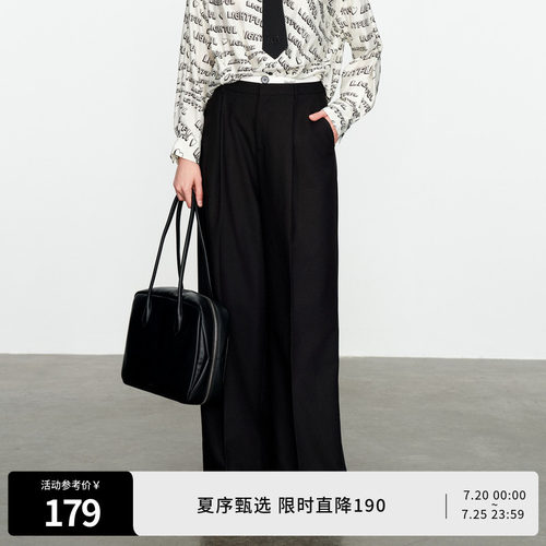 婉甸黑色阔腿裤拼接腰头休闲裤