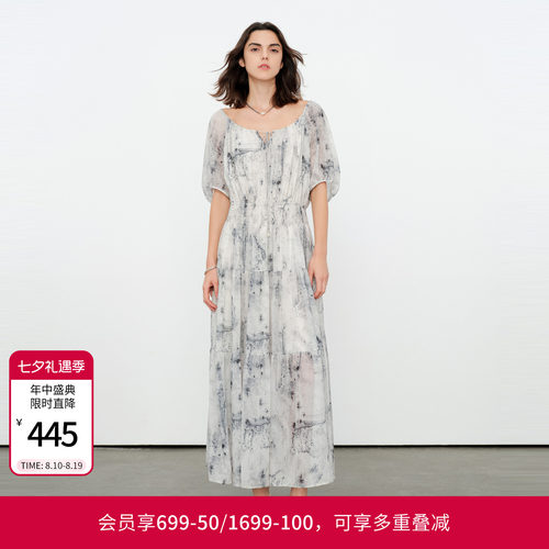 原生灰水墨晕染连衣裙
