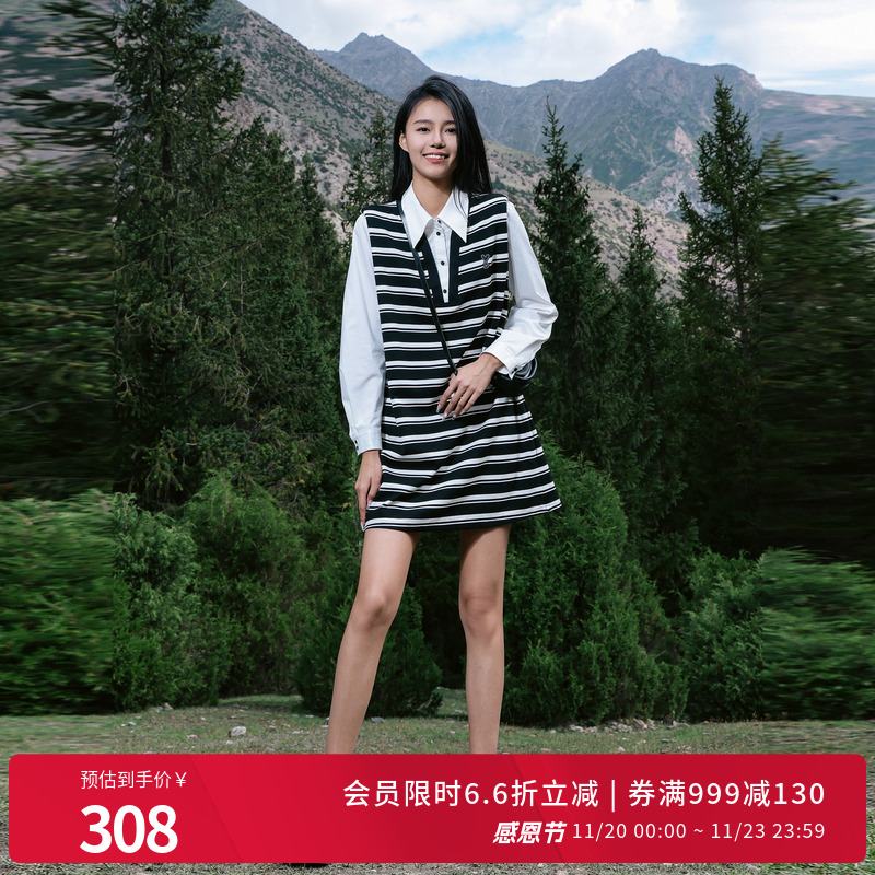 婉甸黑白宽条纹拼接连衣裙