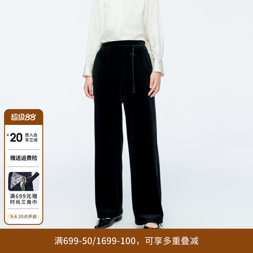 黑色丝绒阔腿裤