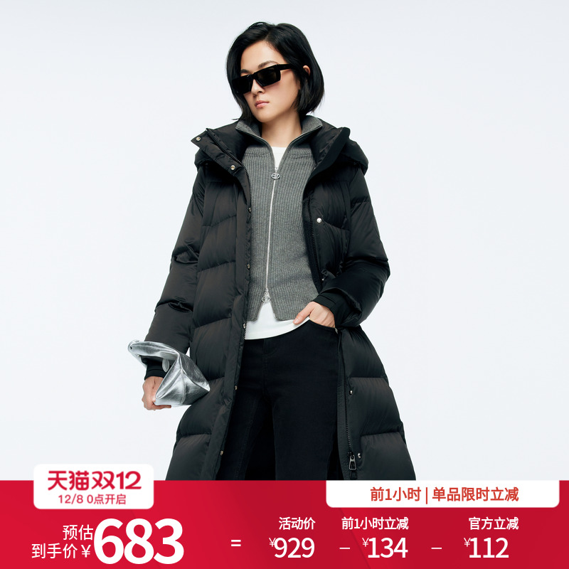 婉甸2025年冬季新品黑色长款连帽百搭时尚羽绒服女1244D37SX5