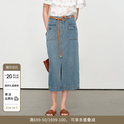 雾灰蓝长裙