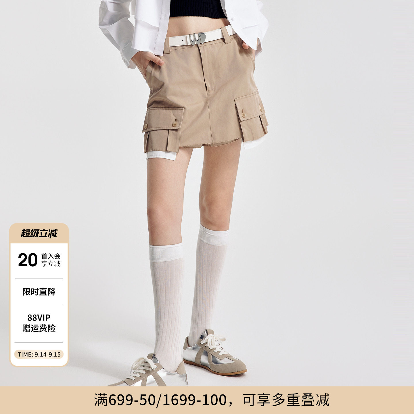 婉甸2026春季新品卡其色工装短裙裤短款A型1251P12SX2图片