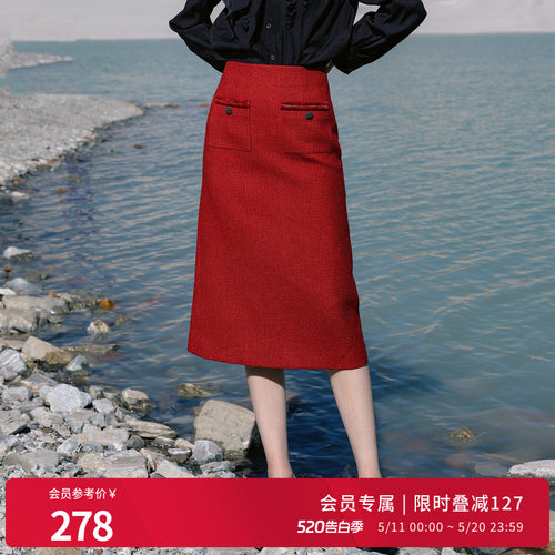 婉甸2026春季新品迪奥红粗花呢半长裙小香风直筒裙1251K05XJ1AYX