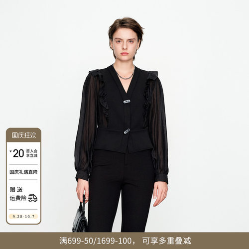 婉甸黑色拼接长袖外套