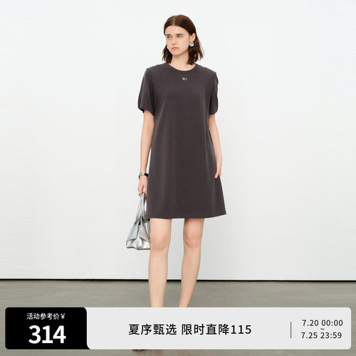 原灰色针织连衣裙
