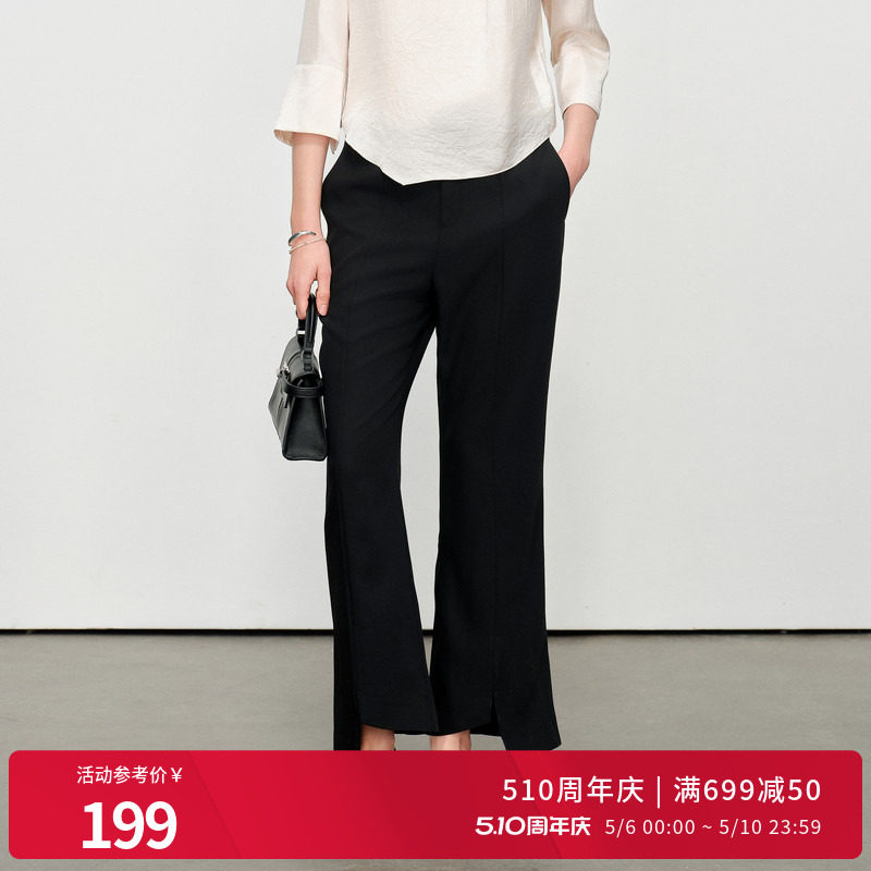 婉甸夏季黑色九分喇叭裤不规则休闲裤1242P14JH2