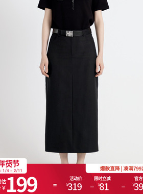 婉甸2025年秋季黑色条纹长包裙中长裙细条纹气质半身裙1243K01DZ1