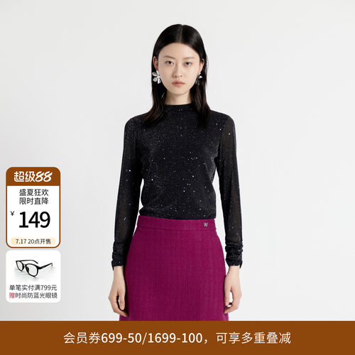 婉甸25年秋新品黑色闪钻网纱时尚百搭打底衫套头衫针织1243I01DY2