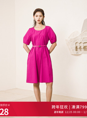 婉甸2025夏季新品玫紫色短袖连衣裙1242N12RS2