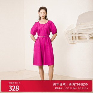 连衣裙1242N12RS2 玫紫色短袖 婉甸2025夏季 新品