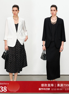 婉甸2025夏季新品原生白/黑色短款西装七分袖外套1242Q02RS1