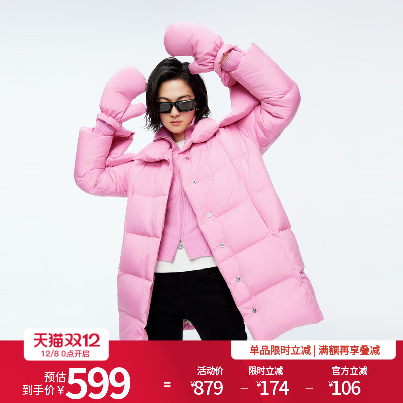 婉甸2025年冬季新品活力粉泡芙中长款女保暖面包羽绒服1244D40SX5