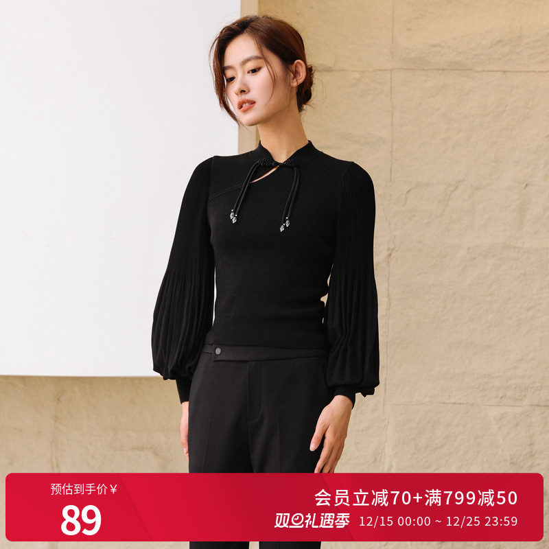 婉甸冬季新品修身立体装饰长袖毛织套头衫1234W40DS4