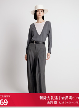 婉甸2025年秋季新品岩石灰/耀石黑阔腿裤1243P08GL2