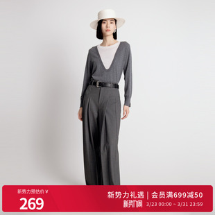 耀石黑阔腿裤 岩石灰 1243P08GL2 新品 婉甸2025年秋季
