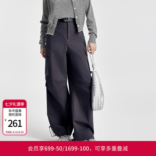 自然腰街头婉甸长裤休闲裤