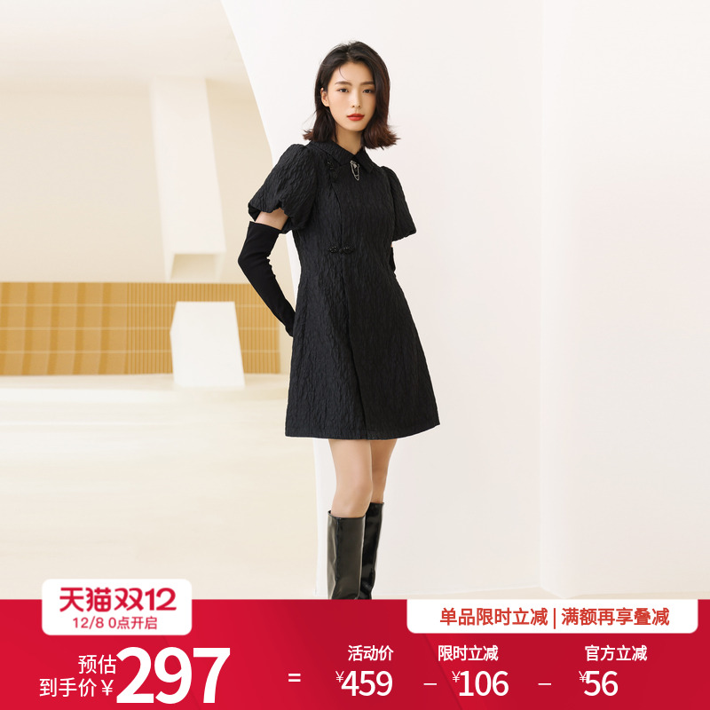 婉甸黑色长袖连衣裙新中式旗袍裙