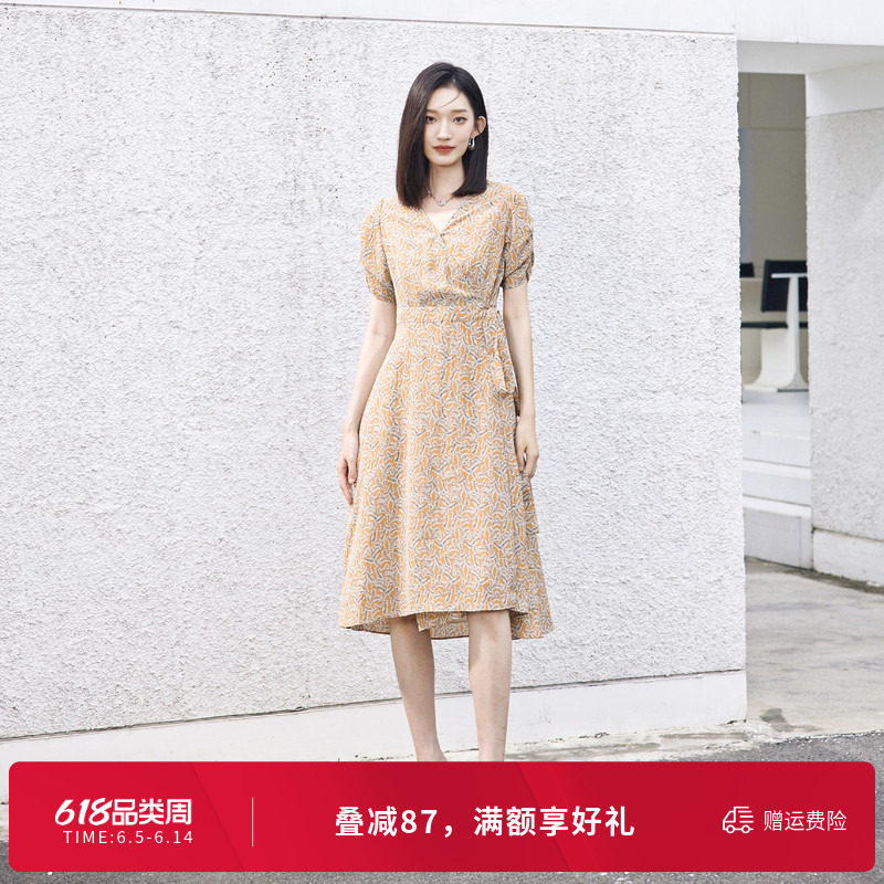 婉甸夏季可露丽风连衣裙中长裙碎花收腰A字裙1242N73XD5