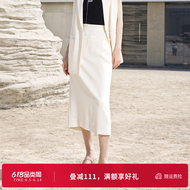 婉甸夏季香草奶白长包裙优雅半身裙1242K12JH2