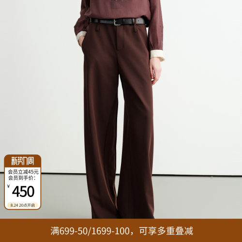 檀木色长裤