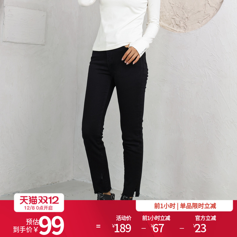 婉甸秋季黑丹宁铅笔裤 螺纹长裤1234X06RJ2YX