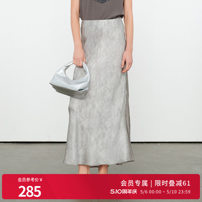 婉甸2026夏季新品微弹半身裙中腰直筒裙斑驳灰影长裙1252K10RS4