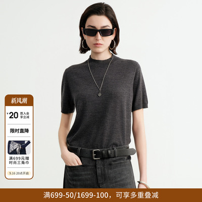 【100%绵羊毛】婉甸2026秋橄榄绿/陨石灰打底毛织衫1253W15FX4