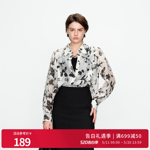婉甸黑白印花长袖衬衫雪纺衫