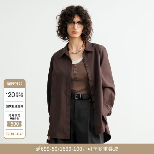 乌木棕长袖衬衫