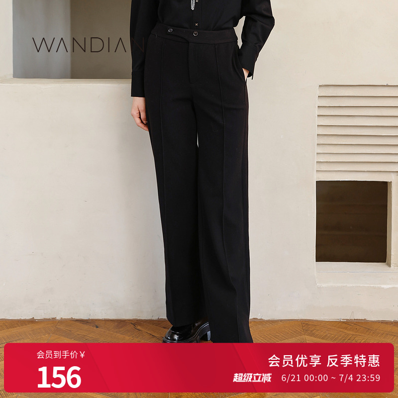 婉甸黑色拉绒直筒裤2024冬季新品直筒裤明线装饰长裤1234P19RX3