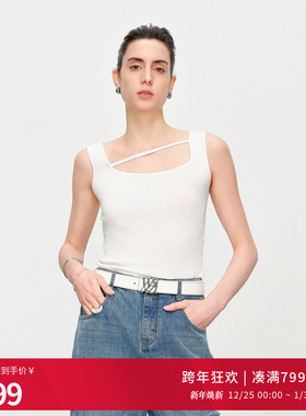 婉甸2025夏季新品米白毛织背心1242W04RSA