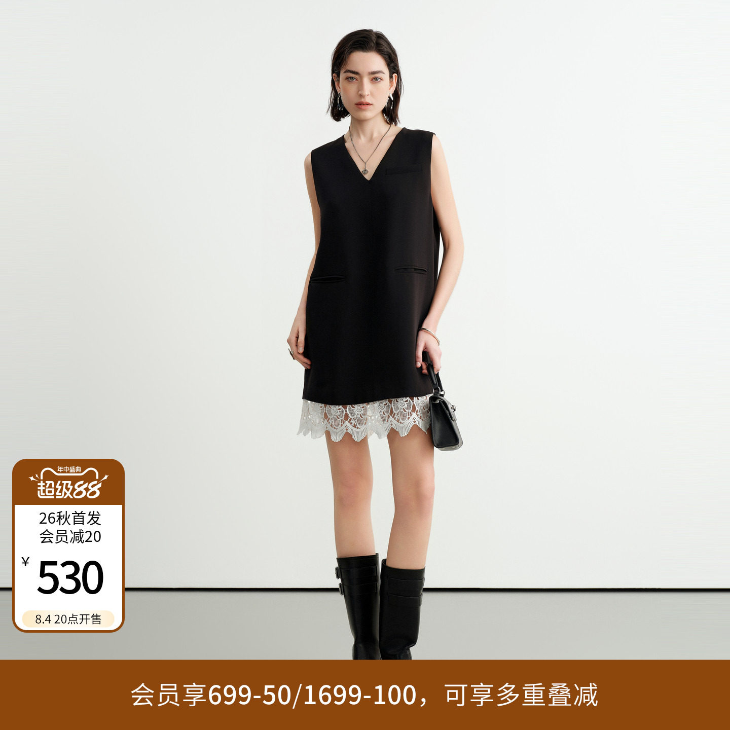 婉甸2026秋季新品黑色蕾丝拼接优雅V领无袖直筒连衣裙1253N04YJ3