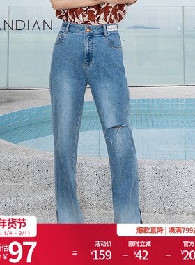 婉甸雾灰蓝牛仔直筒裤夏季新品女装百搭风阔脚裤长裤1232X01RXAYX