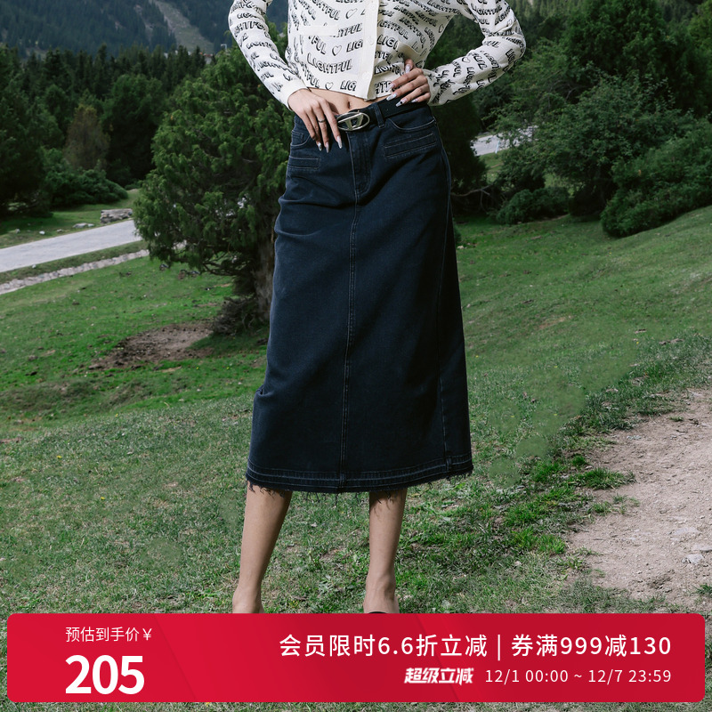 婉甸黑灰色丹宁半身裙