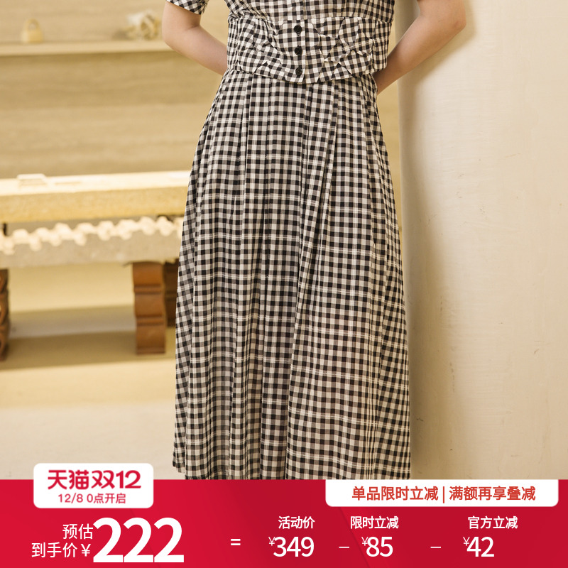 黑白格纹长裙