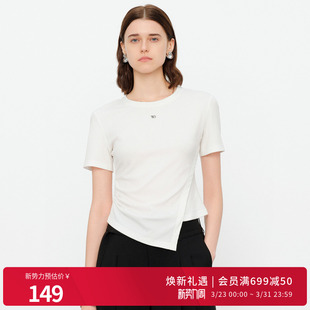 女士休闲风不规则纯色T恤1252T08JD3 针织短袖 婉甸2026夏季 新品