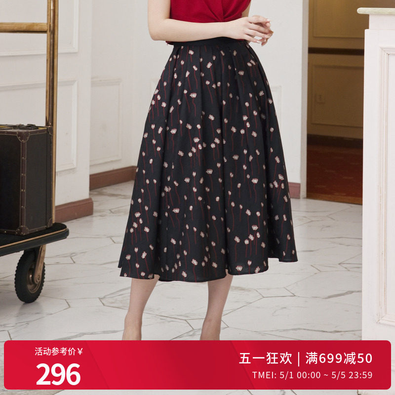 婉甸夏季黑色浮雕提花长裙优雅半身裙1242K14JH2
