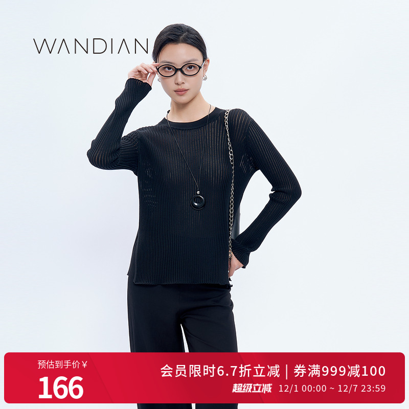 婉甸铅笔灰圆领镂空毛织套头衫