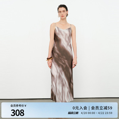 婉甸2026夏季新品茶褐色晕染吊带修身型优雅无袖连衣裙1252N23JD3