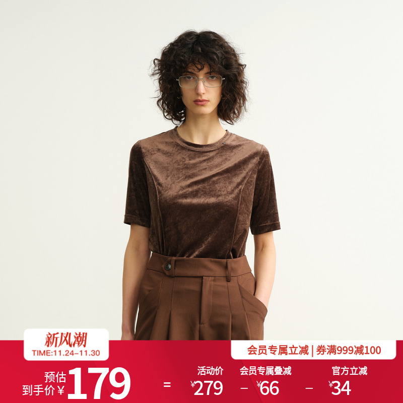 咖色丝绒套头上衣