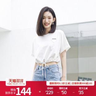 T恤圆领贴布短袖 云白短袖 1242T25SX4 新品 婉甸2025夏季