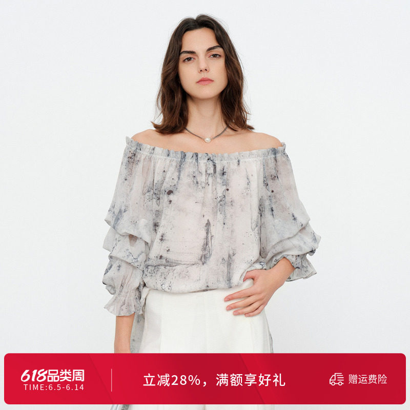 婉甸2026夏季新品原生灰灯笼袖印花宽松水墨晕染薄上衣1252H19SD4
