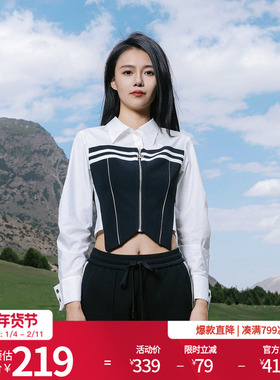 婉甸2025黑色拼接毛织开衫百搭风短款针织衫1241W21SX3