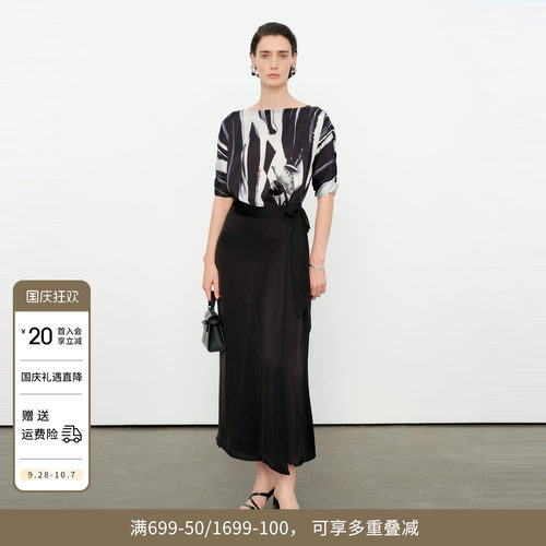 黑白几何拼接连衣裙