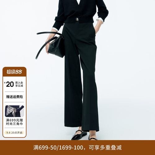 黑色阔腿裤