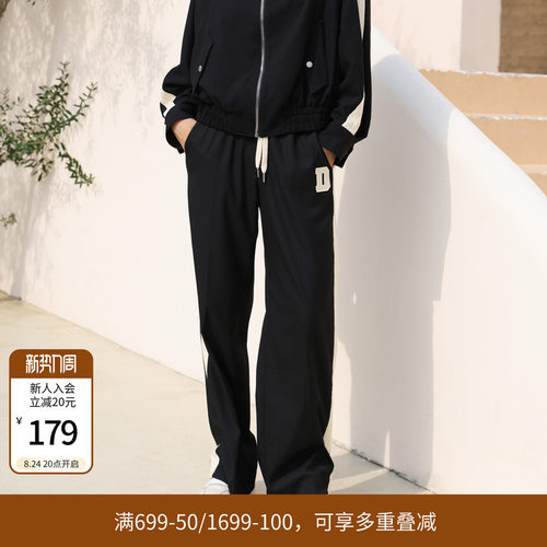 婉甸黑色直筒休闲裤运动风