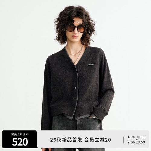 陨石灰毛织开衫