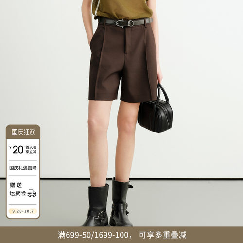 深云杉绿中裤